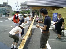 大津市おごと温泉観光公園ウォーキングイベント③　　　　