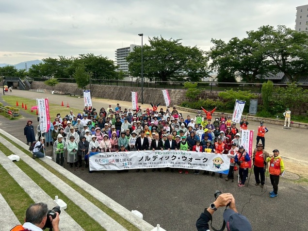 集合写真.jpg