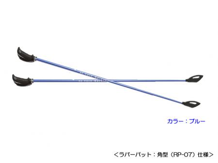 【長さ固定ポール】インサートグリップ 角型仕様   A-11 rp-07