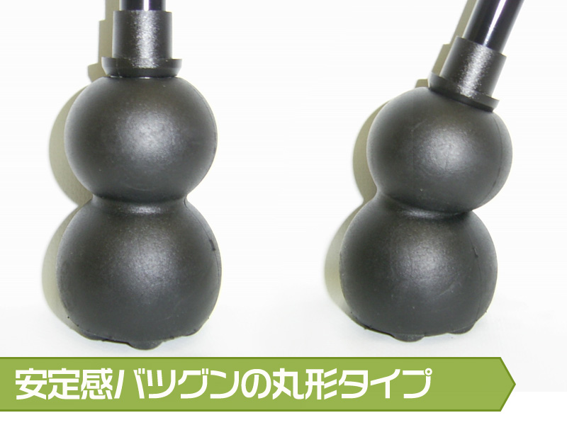 【長さ固定ポール】ノーマルグリップ 丸型仕様   A-12 rp-10