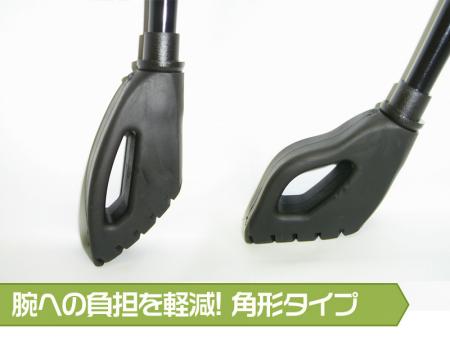 【長さ固定ポール】ノーマルグリップ 角型仕様   A-12 rp-07